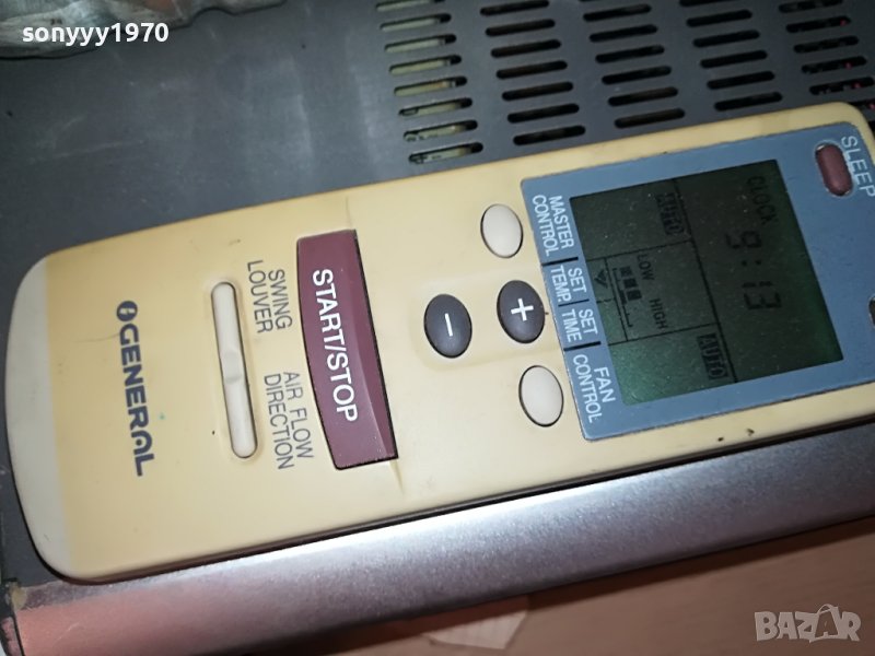 GENERAL FUJITSU REMOTE 1003231339, снимка 1