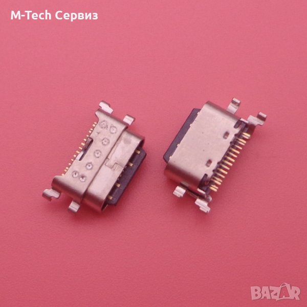 Букса за зареждане ZTE BLADE V 20 20 V Smart 2050 A7S 2020 V1050 V2020 8010 A51 2021, снимка 1