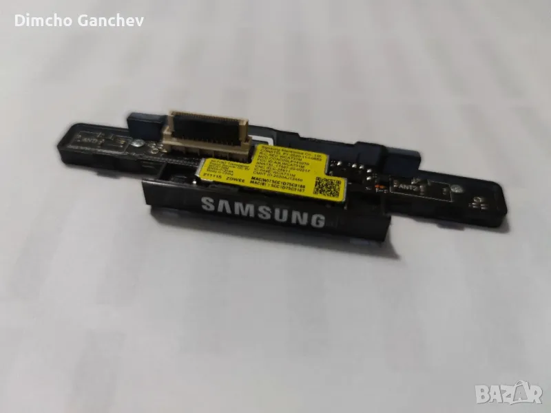 wi-fi модул bn59-01359a от телевизор SAMSUNG UW55AU9072U, снимка 1