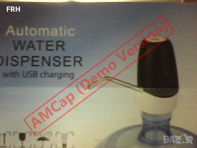 2 броя електрическа помпа за вода Home practic-нова , снимка 1