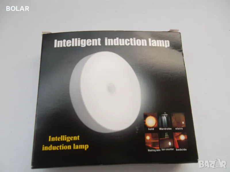 АКУМУЛАТОРНА ЛАМПА, снимка 1