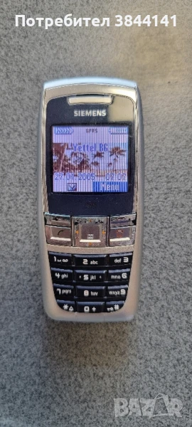 Siemens A75, снимка 1