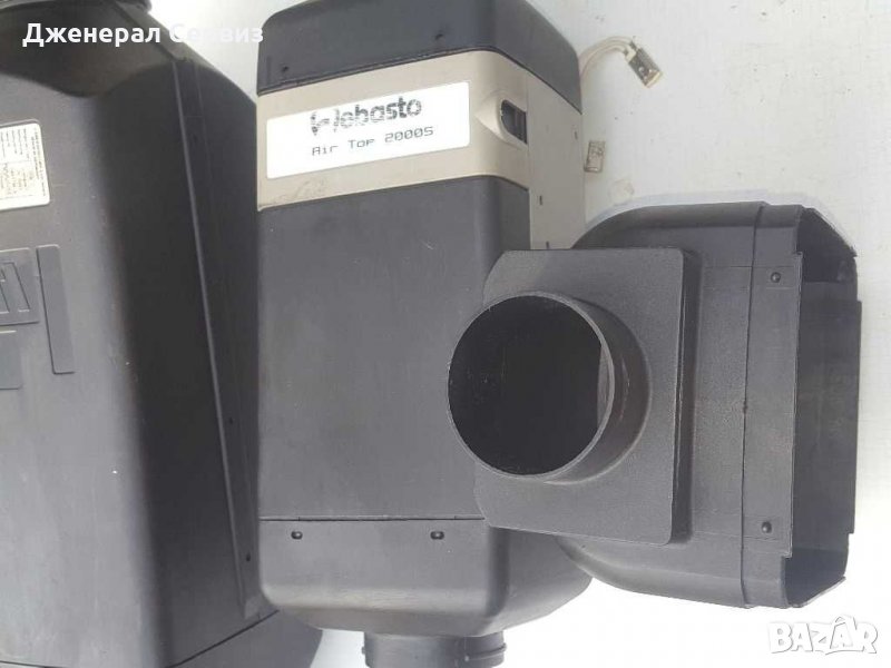 Eberspacher D4 преден капак, снимка 1