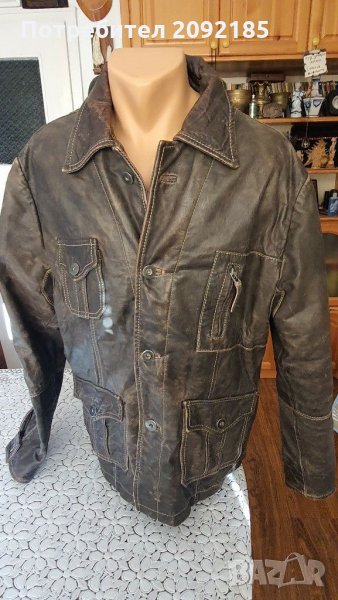 Кожено Яке, снимка 1