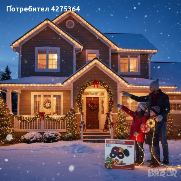 Led Коледен маркуч, снимка 1