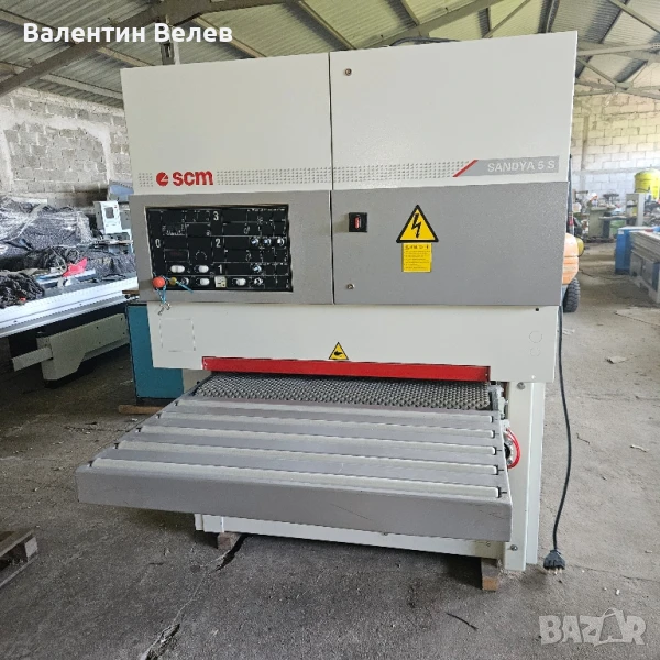 Перфектен двувалов калибровачен шлайф 1100мм.-SCM, снимка 1