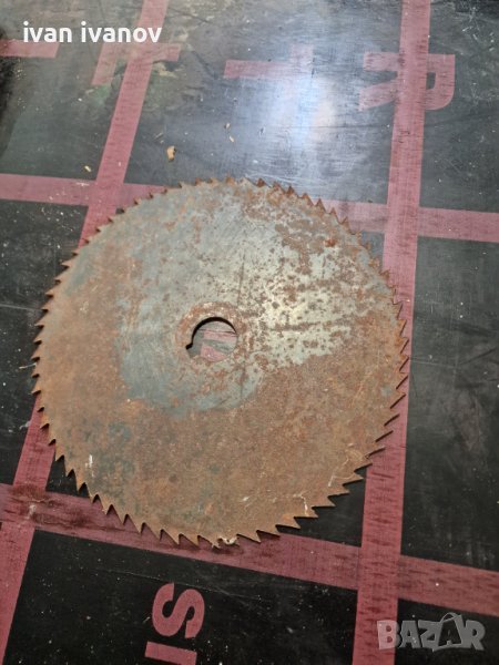 Диск Цирколяр, снимка 1