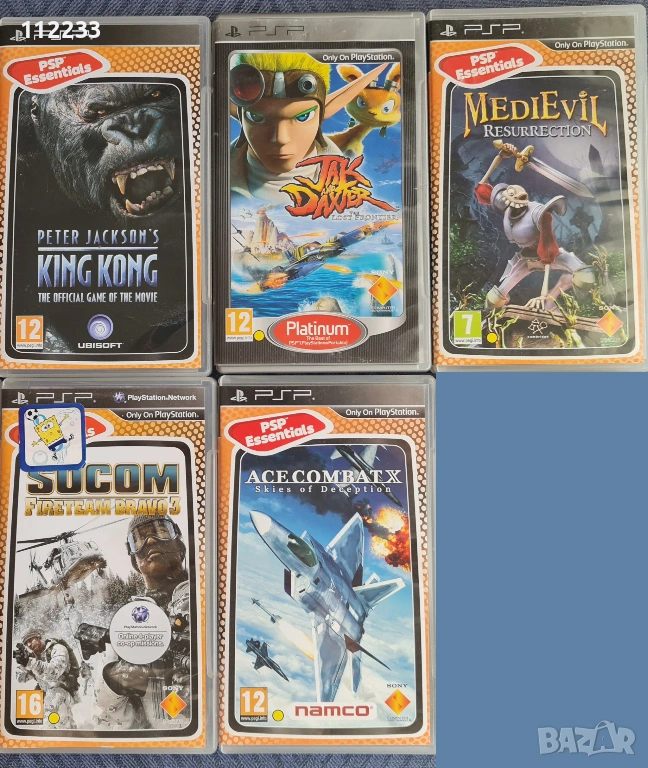 Игри за PSP-оригинални, снимка 1