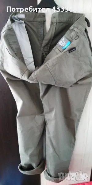Продавам панталон Колумбия , снимка 1