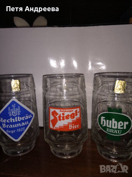 Халби с етикети на известни австрийски марки бира, снимка 1