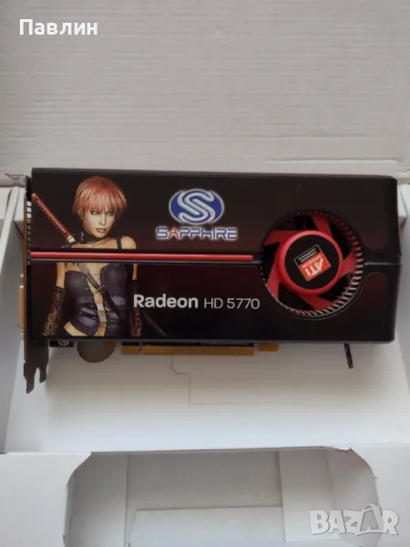 Видеокарта SAPPHIRE HD 5770-1gb, снимка 1