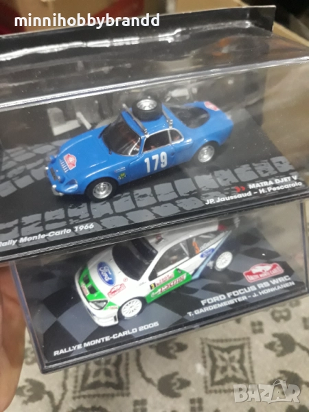 Saab Fiat Mitsubishi Peugeot Ford Matra Volkswagen Citroen 1.43  , снимка 1