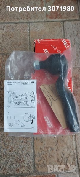 Кормилен накрайник за Мерцедес Mercedes Benz- W210 , снимка 1