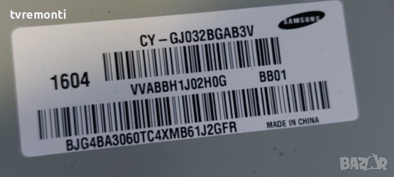 LED подсветка за дисплей CY-GJ032BGAB3V за телевизор Samsung, модел UE32J5550SU, снимка 1
