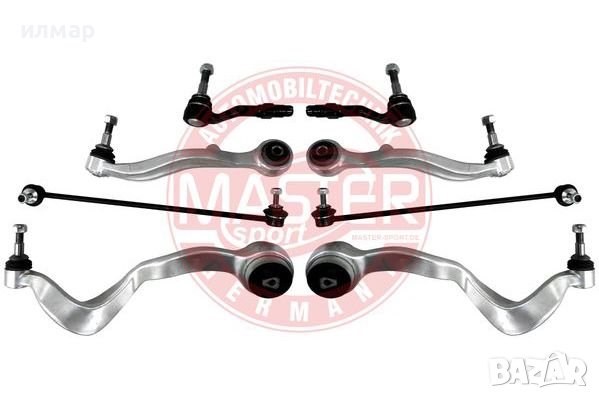 Носачи/комлект/ за БМВ 7 /BMW/ Е65,Е66 ,Е67/, снимка 1