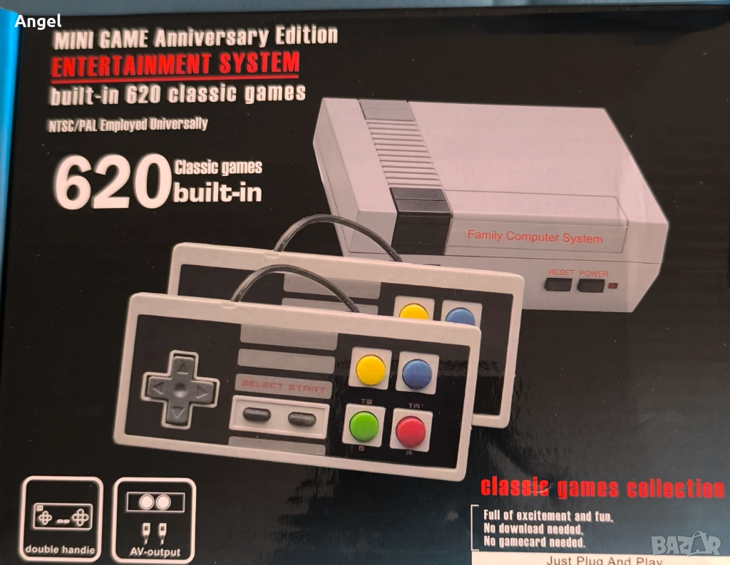 Ретро конзола , снимка 1