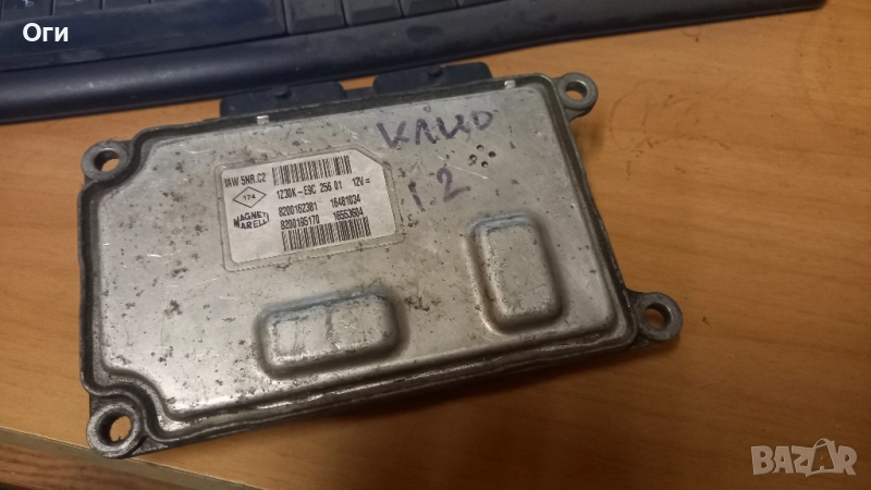 Компютър за Рено Клио 99-05г. 1.2 16V 8200162381 / 16481034, снимка 1