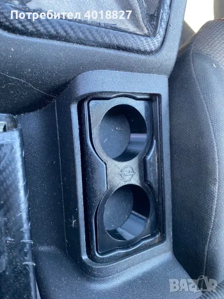 Cup holder за Opel Vectra C, снимка 1