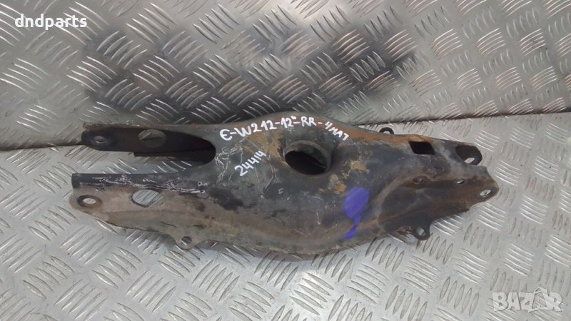 Носач Mercedes E350i W212 2012г.4Matic(заден десен)	, снимка 1