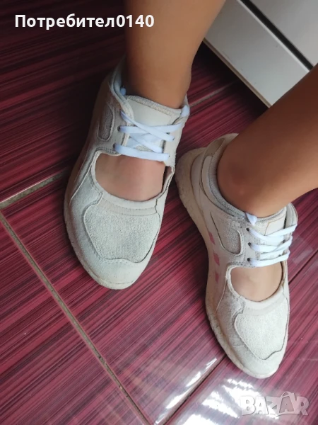 Летни маратонки Adidas Equipment Racing 91 16 BA7590, снимка 1