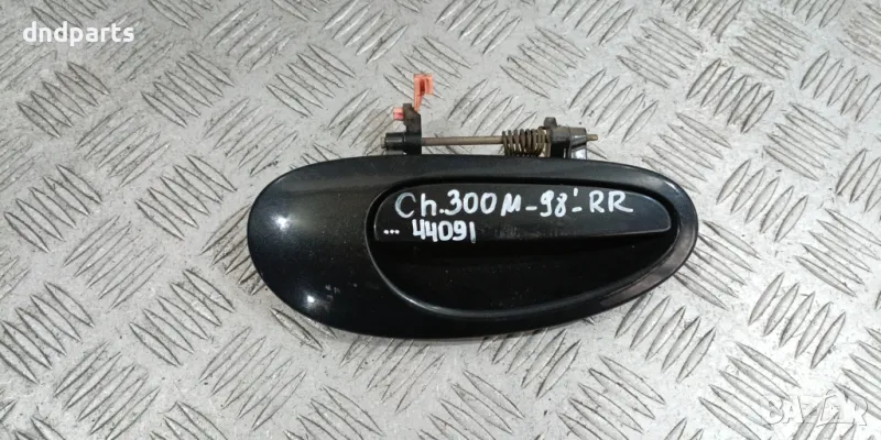 Дръжка врата Chrysler 300M 1998г.(задна дясна)	, снимка 1