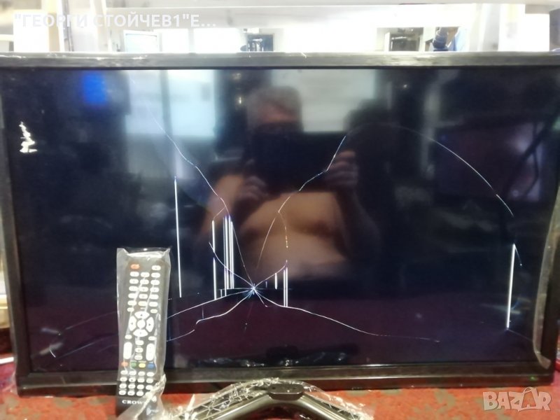 32K600 СЪС СЧУПЕНА МАТРИЦА, снимка 1