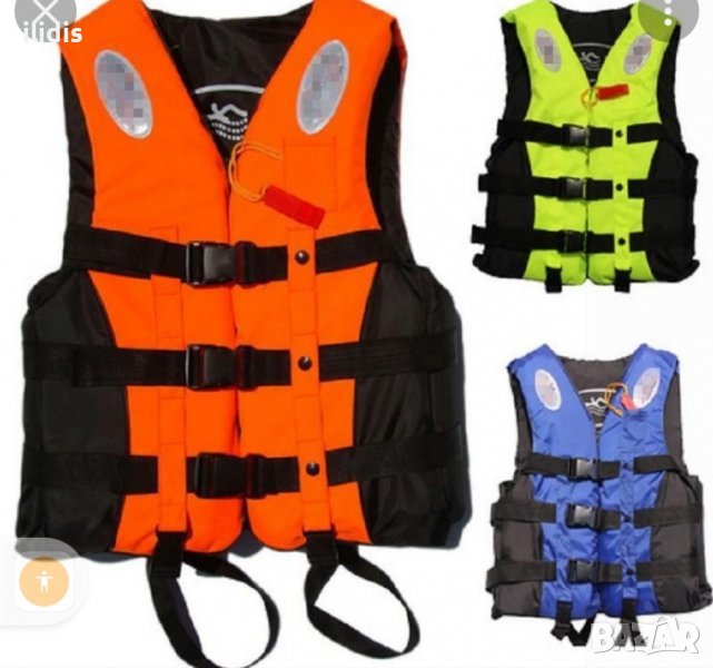 СПАСИТЕЛНА ЖИЛЕТКА от15 ДО 110 кг с 3 колана ( нова стока )цветове, снимка 1