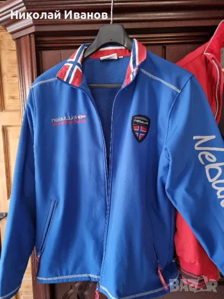 Nebulus, снимка 1