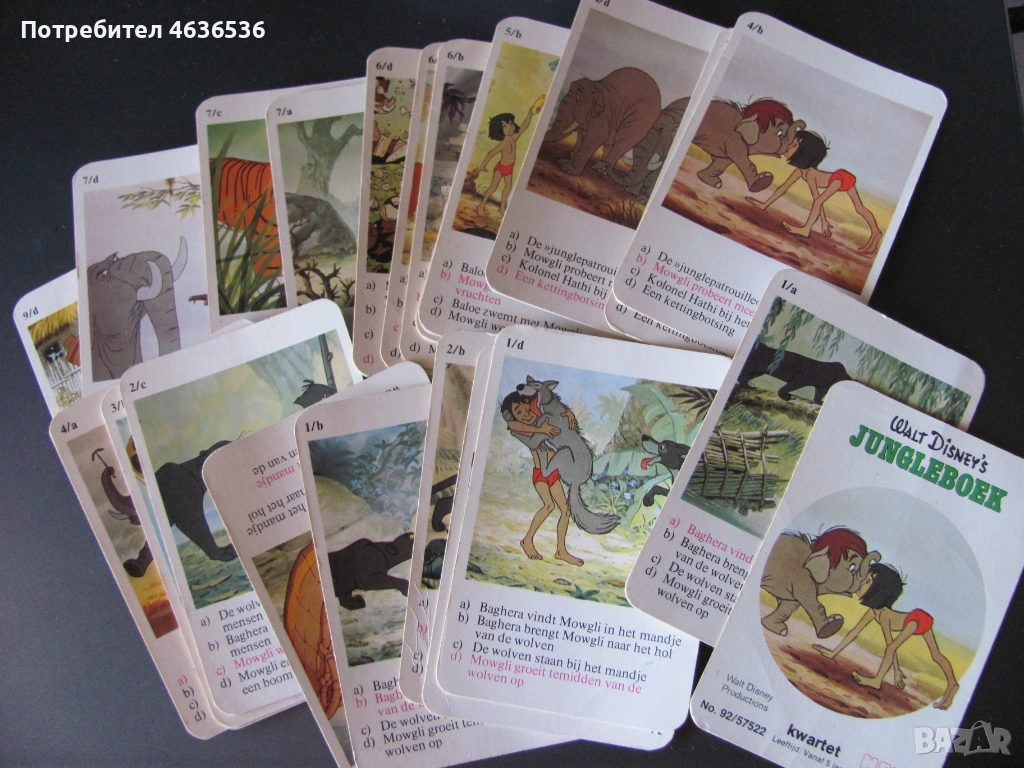 Винтидж детски карти за игра Walt DISNEY'S, снимка 1