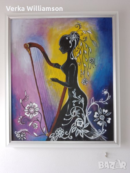 Арфея и влюбената арфа - картина с жена,която свири на арфа, снимка 1