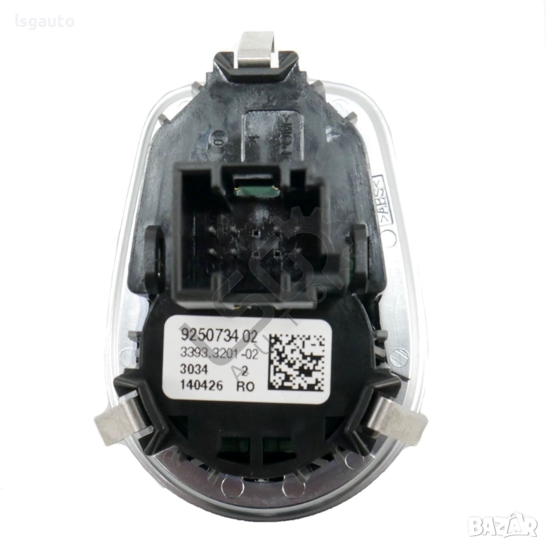 Старт/Стоп бутон BMW 1 Series (F21) 2012-2015 ID: 155879, снимка 1