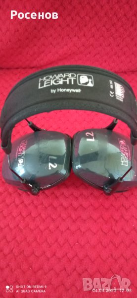 Антифони за Стрелба 31db Honeywell Howard leight L2 , снимка 1