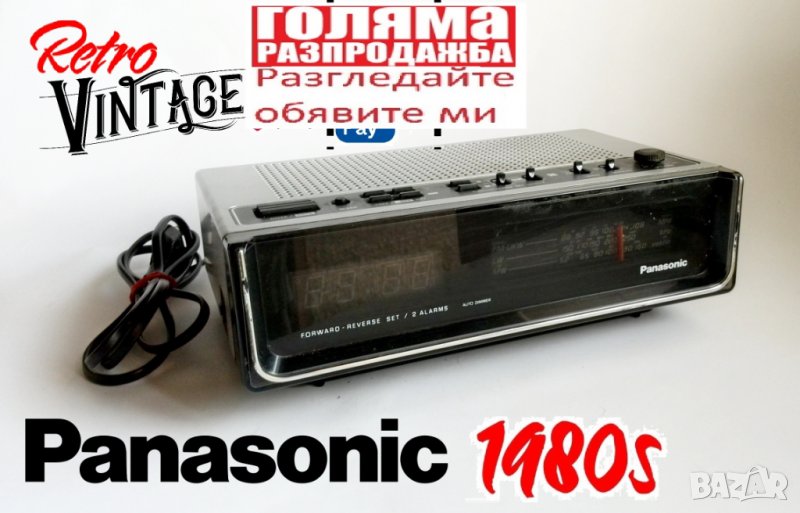 Ретро часовник панасоник радио 1981, снимка 1