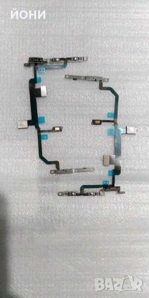 iPhone 8 Plus-нови стартови,и звукови бутони, снимка 1