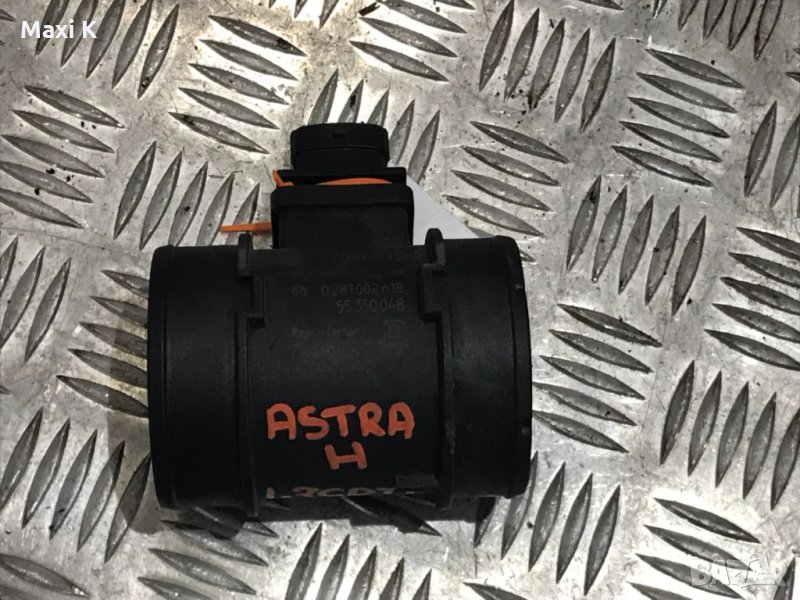 Дебитомер Opel Astra H 1.7CDTI 101к.с. 2006г., снимка 1