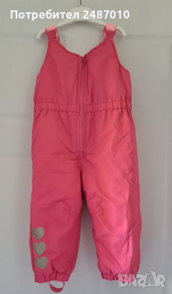 Детски космонавт Lc waikiki , снимка 1