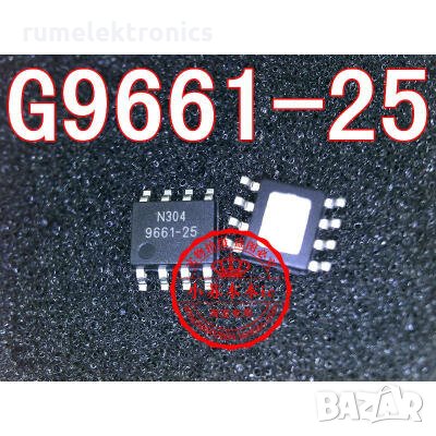 G9661-25, снимка 1