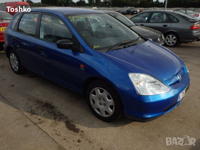 Предно челно стъкло Honda Civic, снимка 1