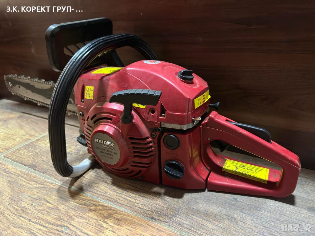 Бензинова резачка RAIDER RD-GCS15, 3 к.с., 45 см, снимка 1
