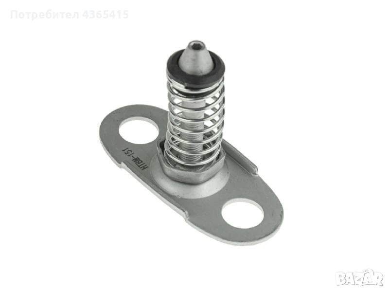 Закопчалка за преден капак за BMW 3 E46 (1998-2006) - 51238229807, снимка 1