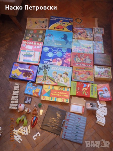 Настолни игри, игри с печати, кубчета с картинки, игри – помагала, плюш играчки и други., снимка 1