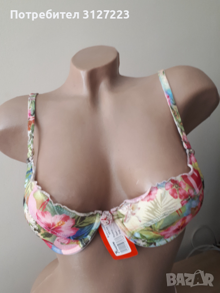 Сутиен и прашка  Finesse 70В -комплект, снимка 1