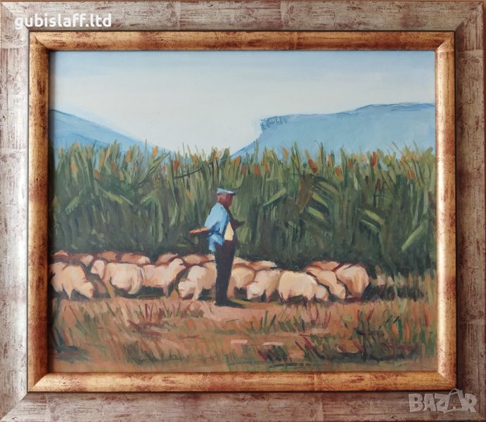 Картина "Овчар със стадо", худ. Олег Памуков, снимка 1