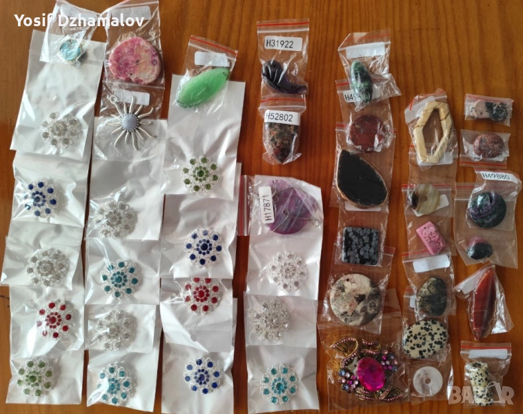 Брошки и висулки , снимка 1