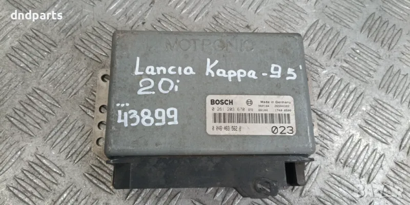 Компютър Lancia Kappa 2.0i 1995г.	, снимка 1