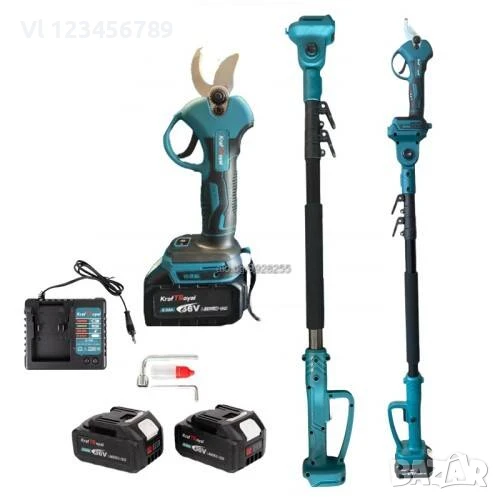 Акумулаторна лозарска ножица KraftRoyal 36V 8AH с Телескопичен прът 2.5м, снимка 1