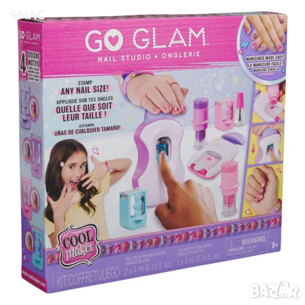 Машина за ноктопластика Cool Maker Go Glam S_1247662, снимка 1