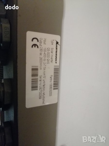 sunmaster 3200 солар инвертор , снимка 1