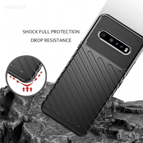 Топ цена-удароустойчив кейс-калъф-Самсунг A30S-А50-A51-A70, снимка 1