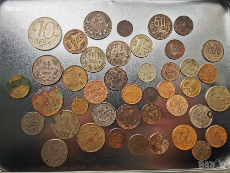 Лот монети, снимка 1